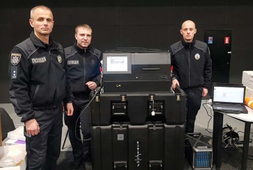Сучасну мобільну ДНК-лабораторію отримали поліцейські-криміналісти Тернопільщини