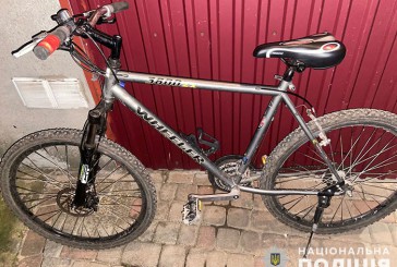 Оперативники Тернопільського райуправління поліції розшукали зловмисника, який викрав велосипед з багатоповерхівки
