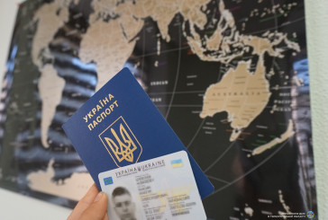 Від початку року міграційна служба Тернопілля переслала паспорти українцям у 30 країн