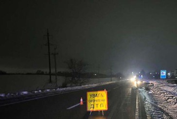 Під колесами маршрутного автобуса загинув чоловік