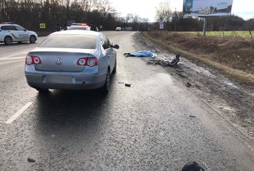 На Чортківщині під колесами авто загинув велосипедист