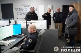 Представники КМЄС ознайомилися із підготовкою до впровадження системи «Custody records» у відділенні поліції №1 міста Тернополя
