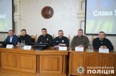 Управління стратегічних розслідувань в Тернопільській області очолив Микола Рак
