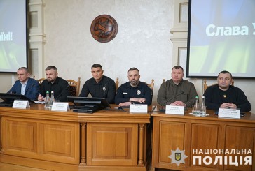 Управління стратегічних розслідувань в Тернопільській області очолив Микола Рак