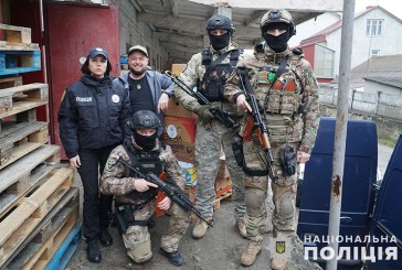 Тернопільські поліцейські вдячні благодійному фонду «Фундація відкритих дверей» за активну допомогу та підтримку захисників України