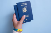 Перелік документів на оформлення закордонного паспорта не змінився