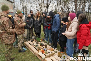 Працівники поліції Тернопільщини провели спеціальні навчання для пластунів