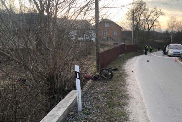У Теребовлі слідчі затримали водія, причетного до смерті мотоцикліста