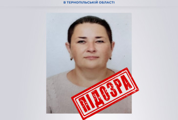 У Тернополі СБУ повідомила про підозру черговій колаборантці, яка організовувала псевдореферендум на Херсонщині