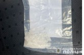 Чортківські оперативники виявили три факти незаконного зберігання наркотичних засобів