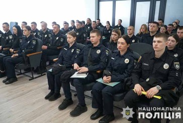 Випускники навчальних закладів системи МВС прийшли на службу в ГУНП Тернопільської області