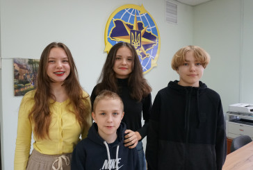 У Тернополі четверо дітей із багатодітної сім’ї в один день оформили закордонні паспорти