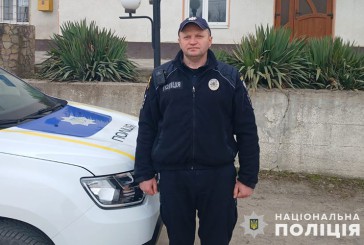 На Тернопільщині поліцейський офіцер громади врятував життя 15-річного хлопця, який хотів стрибнути з моста