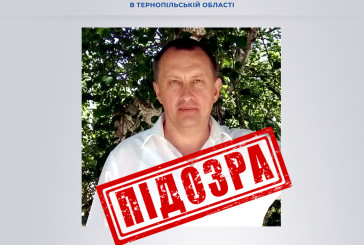СБУ повідомила про підозру екс-депутату «Опоблоку», який вступив до лав незаконного правоохоронного органу росіян у окупованій Каховці