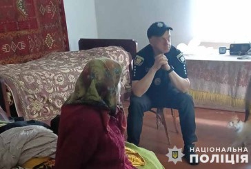 Дільничний офіцер поліції з Козівщини допоміг постраждалій від домашнього насильства