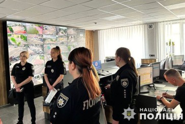 Ефективне впровадження системи «Custody Records»: тернопільські поліцейські ділилися досвідом з полтавськими колегами