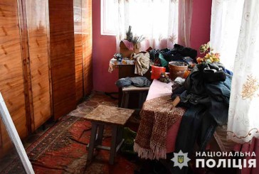 Слідчі поліції Тернопільщини скерували до суду провадження щодо жителя Великобірківської громади, причетного до смерті односельця