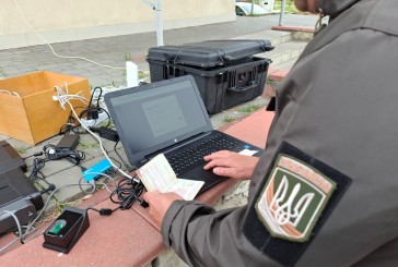На Тернопільщині міграційники у ході операції «Мігрант» використовують сучасні технології