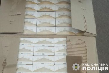 Поліцейські Тернопільщини вилучили у місцевого жителя підакцизний товар на понад 130 тисяч гривень