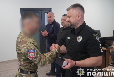 У поліції Тернопільщини відзначили бійців спецпідрозділу КОРД