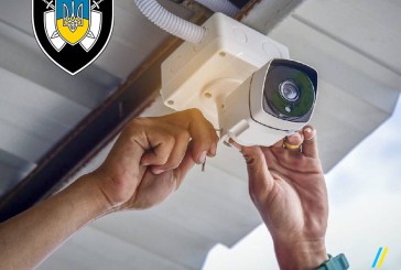 Поліція охорони – про сучасні системи відеонагляду