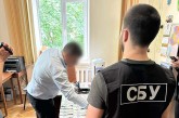 На Тернопільщині поліцейські затримали керівника держустанови під час отримання неправомірної вигоди