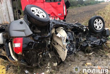 Причини автопригод, у яких загинули та травмувалися люди, встановлюють поліцейські Тернопільщини