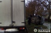 Причину ранкової ДТП встановлюють поліцейські