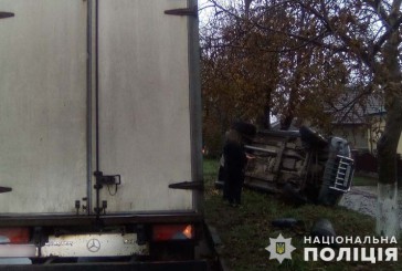 Причину ранкової ДТП встановлюють поліцейські