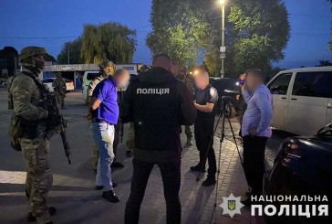 На Тернопільщині слідчі поліції повідомили про підозру чотирьом особам, які діяли в складі ОЗГ