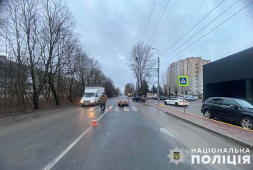 У Тернополі на пішохідному переході водій авто збив людину