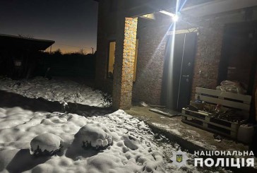 На Тернопільщині знайшли тіло зниклого безвісти чоловіка: поліцейські розпочали розслідування