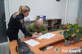 Тернополянин задекларував трофейну зброю, знайдену в зоні ведення бойових дій