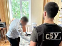 На Тернопільщині поліцейські затримали керівника держустанови під час отримання неправомірної вигоди