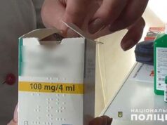 Троє лікарів-офтальмологів та завідувач відділення постануть перед судом: слідчі поліції Тернопільщини завершили досудове розслідування