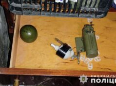 Тернополянка видала працівникам поліції два вибухонебезпечних предмети