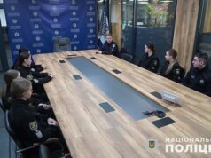 Курсантам, які прийшли на службу в ГУНП Тернопільської області, пояснили про особливості подання декларацій, спецперевірки та корупційні ризики