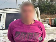 Слідчі поліції завершили досудове розслідування щодо смертельної ДТП та скерували провадження до суду