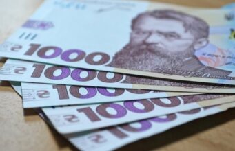 До якого числа українцям потрібно витратити “тисячу Зеленського”