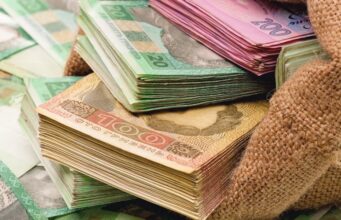 Тергромади Тернопільщини отримали від платників області майже 8,7 млрд грн податкових платежів