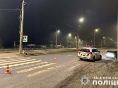 Двоє пішоходів у Тернополі потрапили під колеса автівок