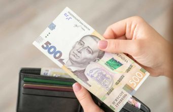 Мешканці Тернопільської громади отримають грошову допомогу