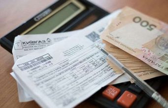 В Україні встановили максимальний розмір доходу для отримання комунальних пільг у 2025 році
