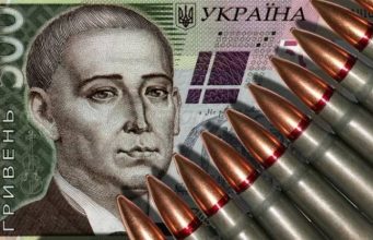 У січні жителі Тернопільщини сплатили на підтримку війська 143,6 млн гривень