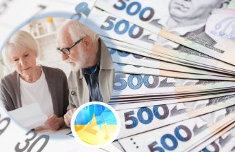 Хто у 2025 році може вийти на пенсію з мінімальним стажем