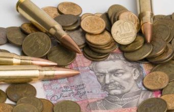 Військовий збір: майже 470 млн грн надійшло до бюджету від платників Тернопільщини