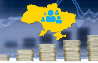 Податкові надходження від платників Тернопільщини перевищили 4,7 млрд гривень