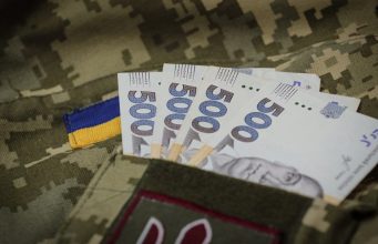 Військовослужбовці Тернопільської громади, які отримали захворювання та травми під час проходження служби, зможуть одержати допомогу на лікування