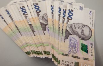 Внесено зміни до бюджету Тернопільської громади на 2025 рік