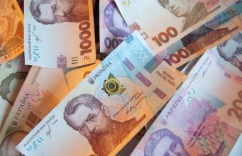 Внесок Тернопільщини до бюджету: 3,4 млрд грн – до державного, і 2,9 млрд грн – в скарбниці громад